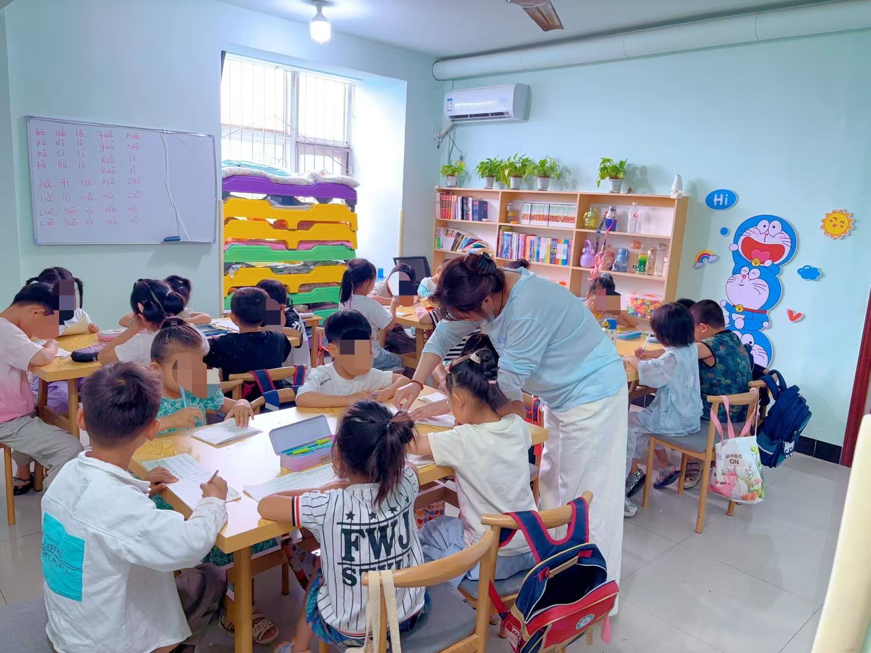 教学环境